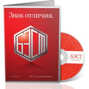 ведение бухгалтерский учет ип