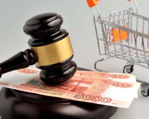 грубый продавец