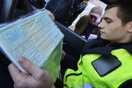 машину забрал эвакуатор на штрафстоянку