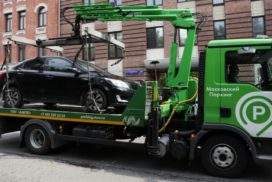 забрали машину на эвакуаторе
