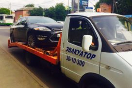 забрали машину на эвакуаторе куда звонить ростов