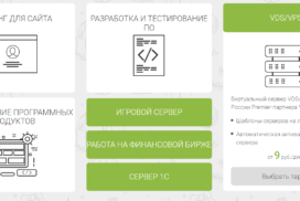 cloudlite ru