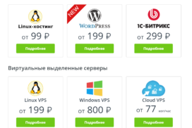 http infobox ru
