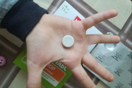 комплекс витаминов для иммунитет