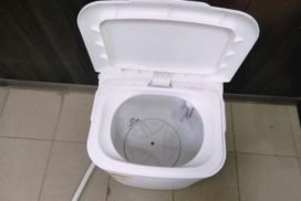 вертикальная стиральная машина купить в москве