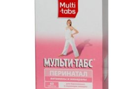 витаминные комплексы для женщин 50