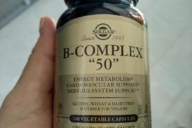 витаминный комплекс для людей старше 50 +