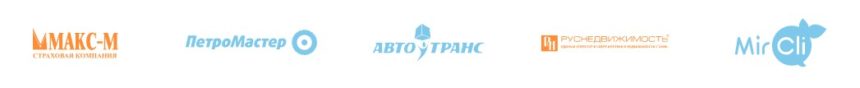 виртуальная атс для бизнеса