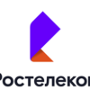 Ростелеком АТС Ростелеком отзывы
